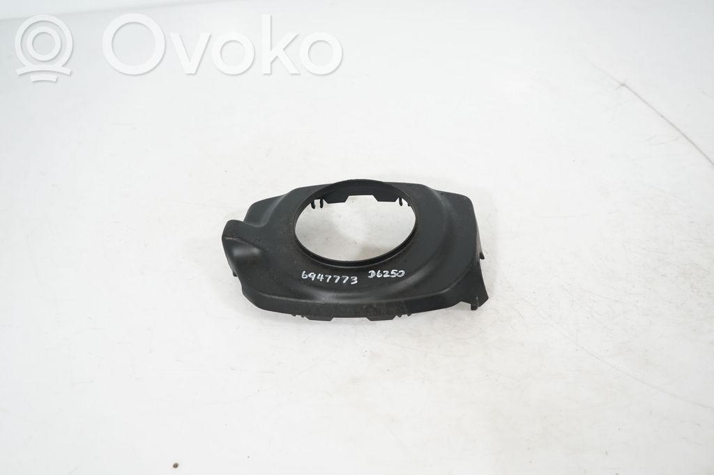 Steering wheel column trim