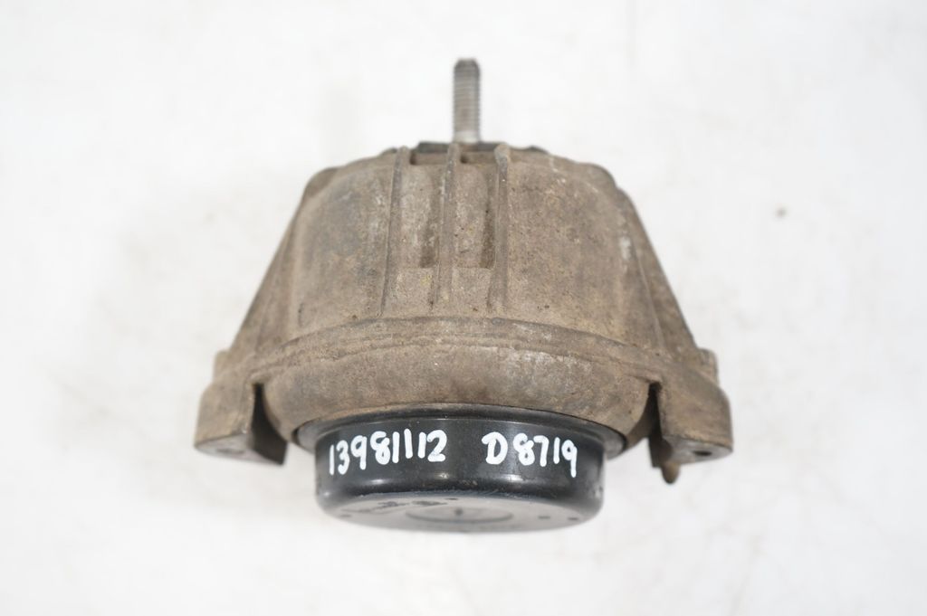 Engine mount bracket (8)