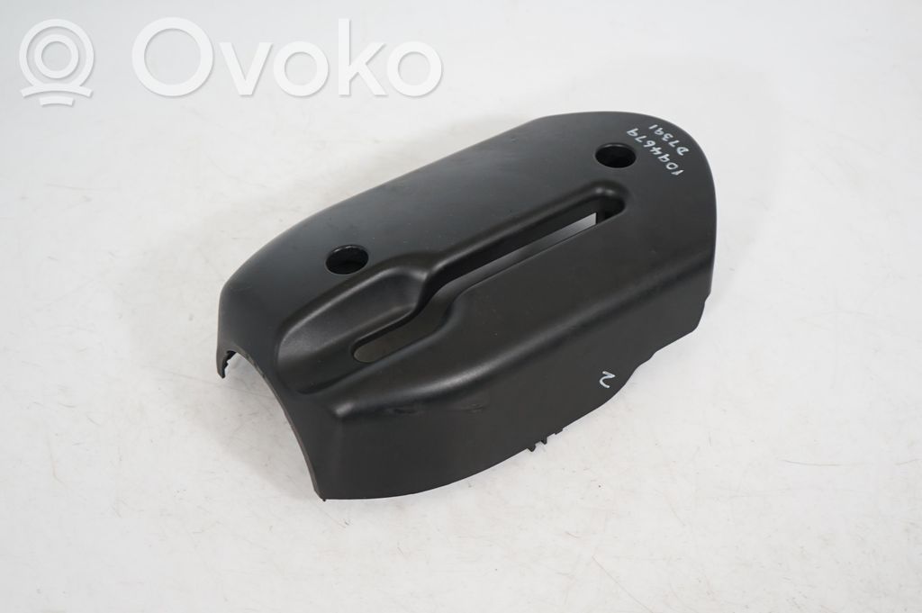 Steering wheel column trim (6)