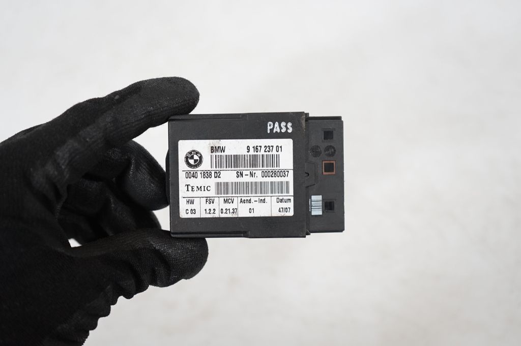 Seat control module (7)