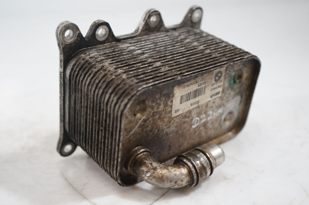 Gearbox / Transmission oil cooler (8)