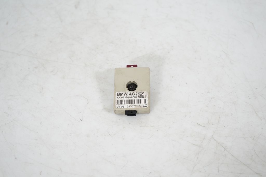 Aerial antenna amplifier