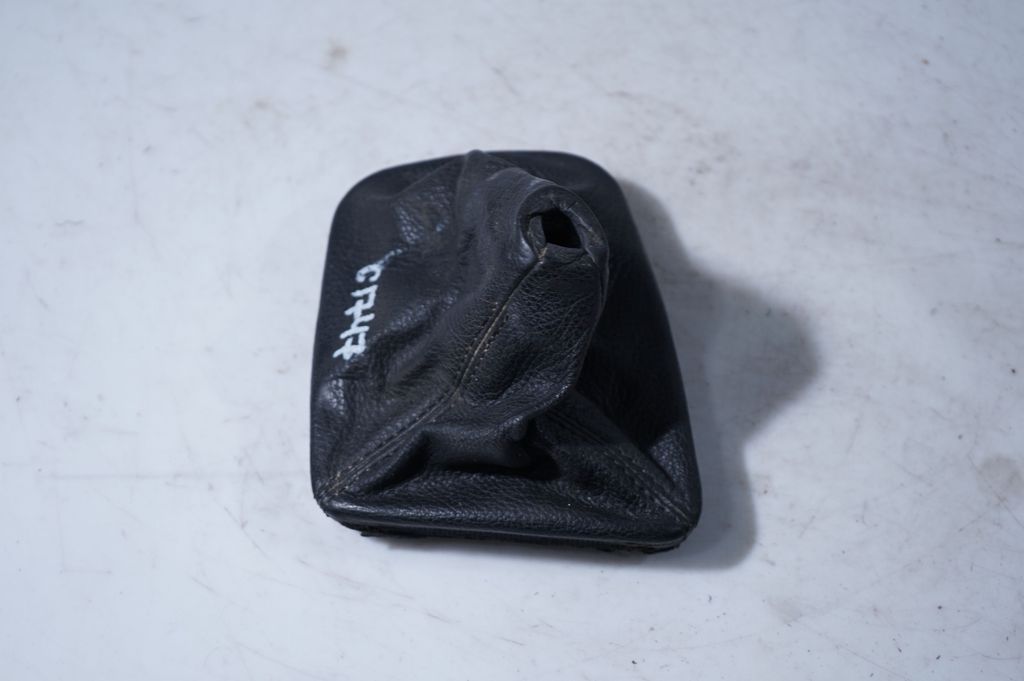 Handbrake trim (2)