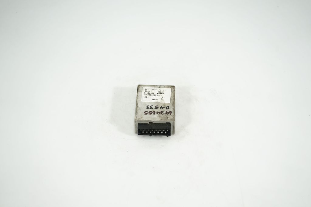 MPM control module (3)