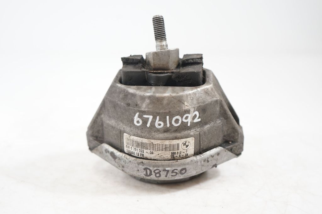 Engine mount bracket (5)