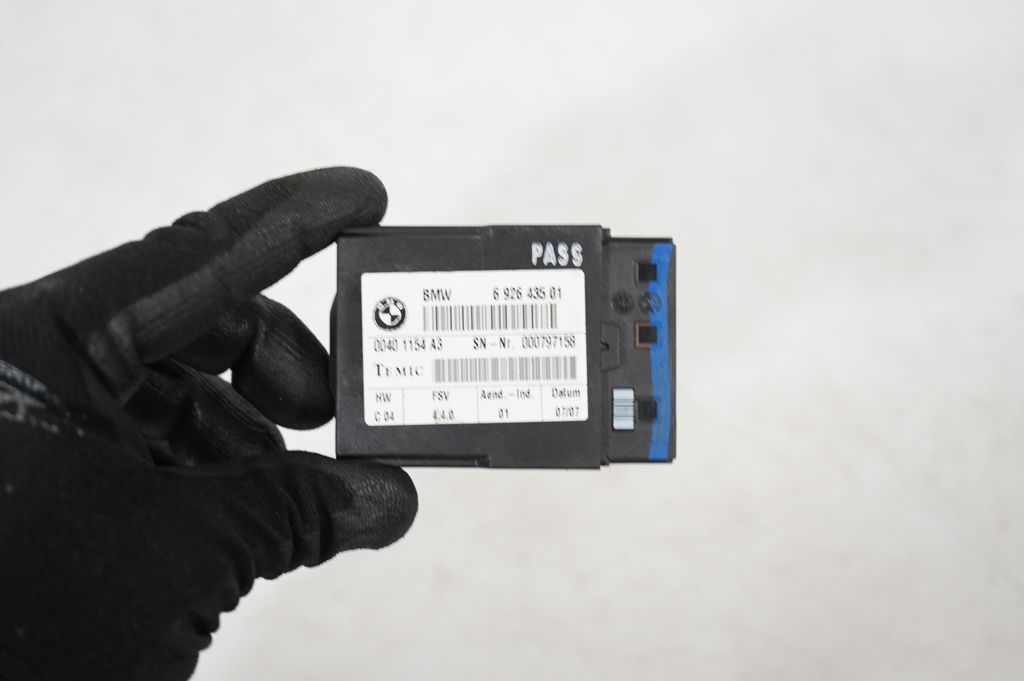 Seat control module (7)