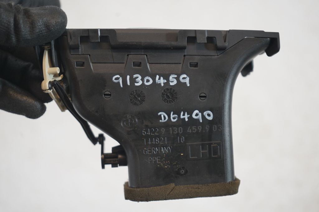 Dashboard side air vent grill/cover trim (8)