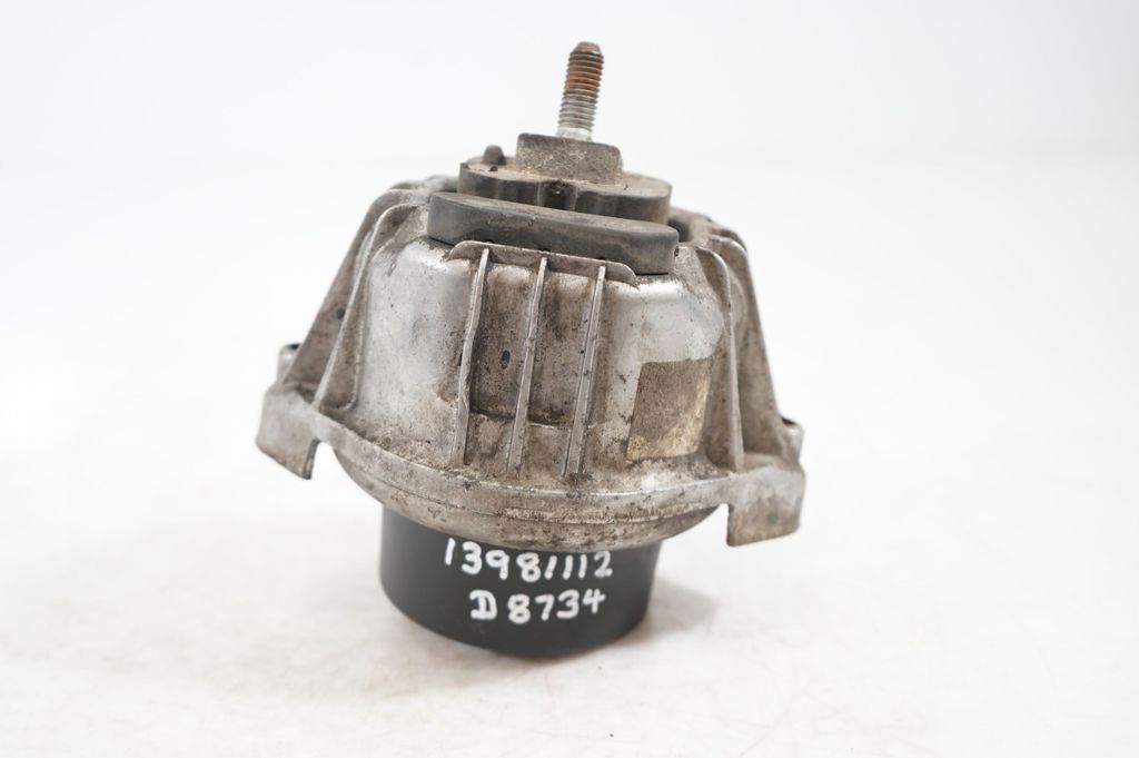 Engine mount bracket (5)