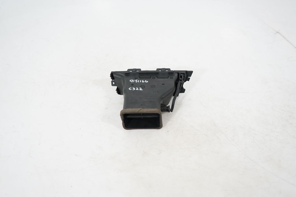 Dashboard side air vent grill/cover trim (5)