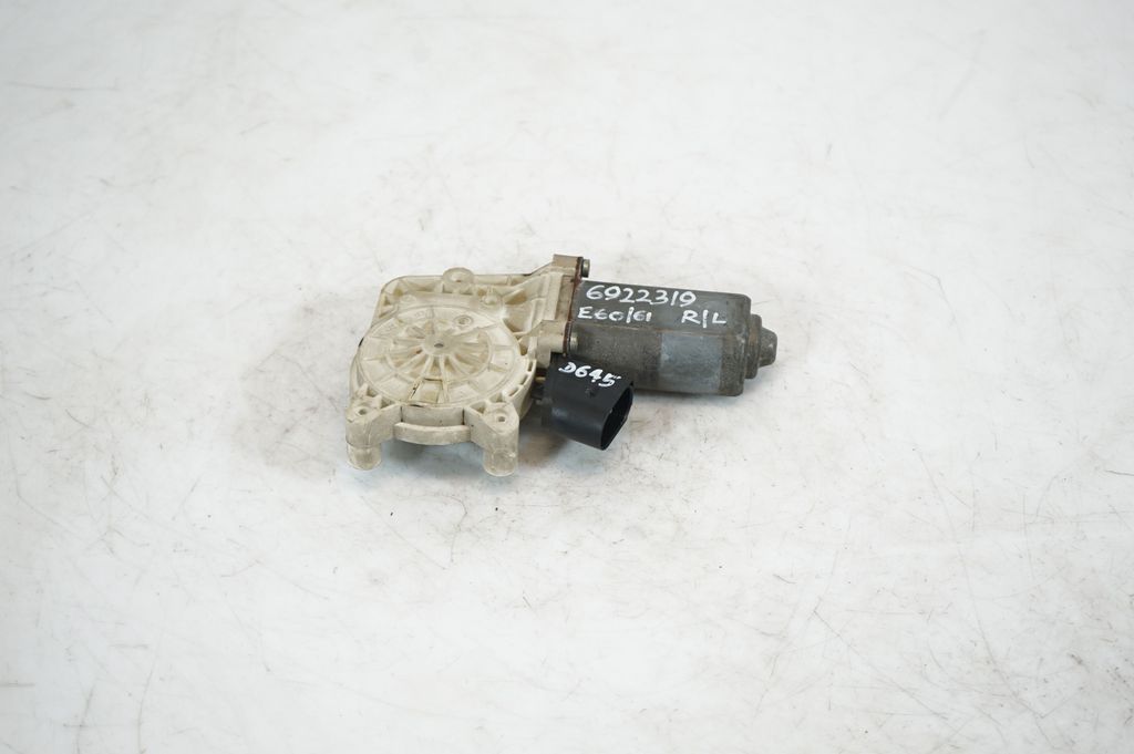 Rear door window regulator motor (5)