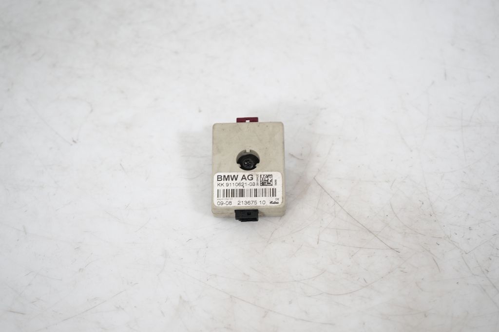 Aerial antenna amplifier