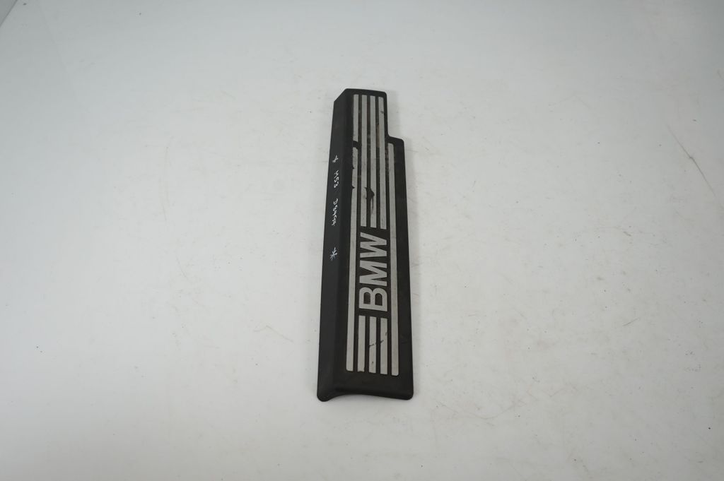 Engine cover (trim) (4)