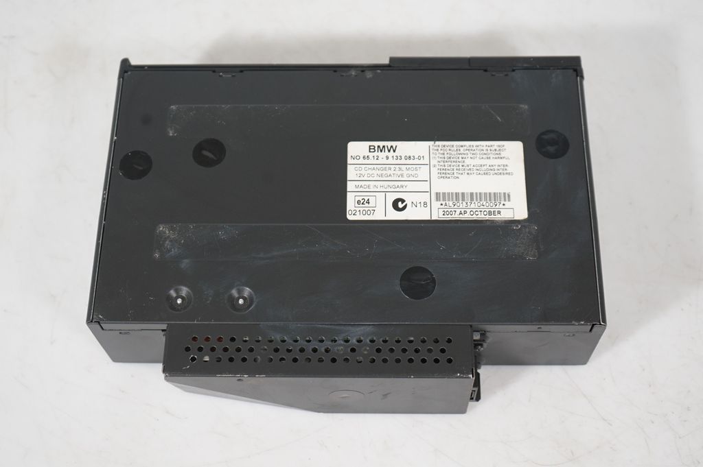 CD/DVD changer (9)