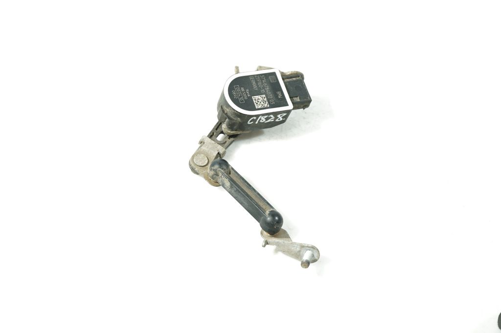 Front height sensor lever (2)