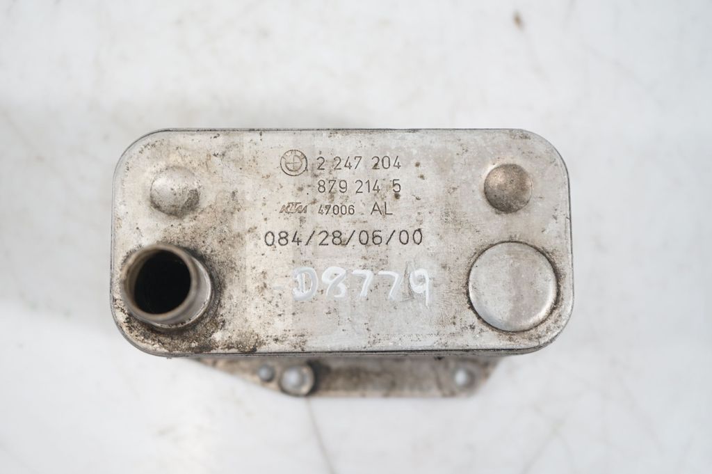 Oil filter mounting bracket (7)