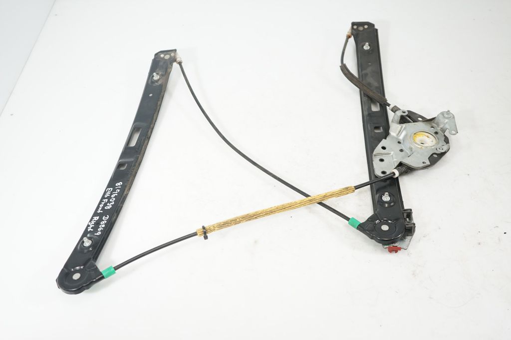 Front door window regulator with motor (2)
