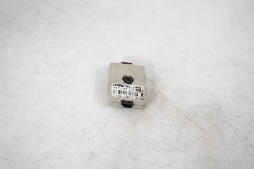 Aerial antenna amplifier