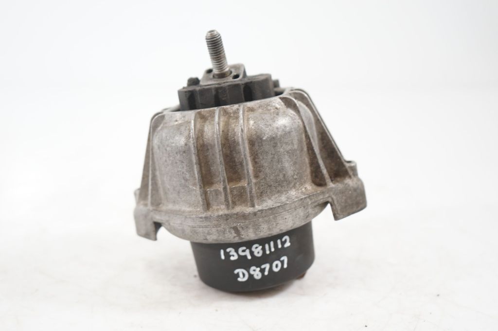 Engine mount bracket (5)