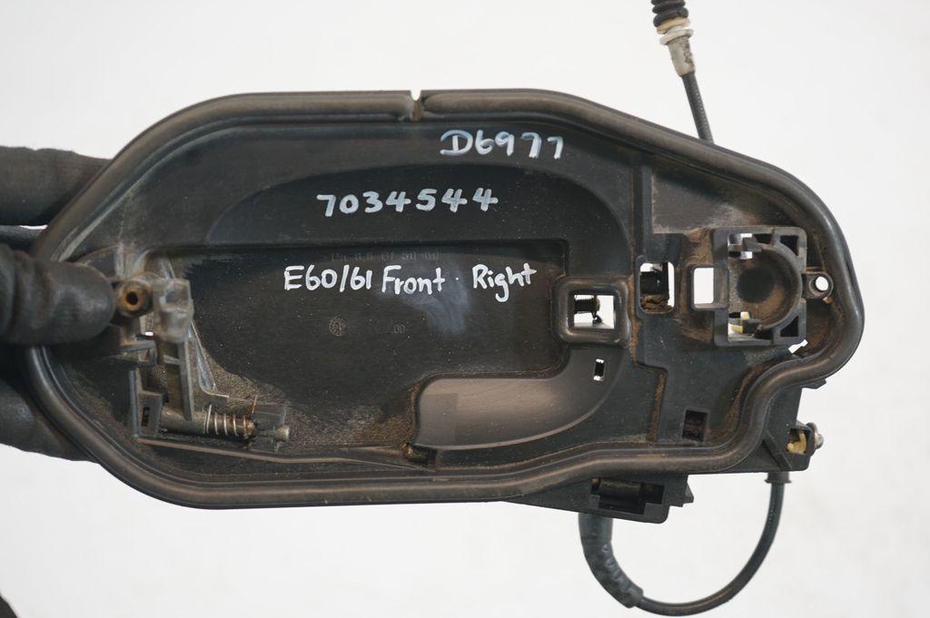 Rear door exterior handle (7)