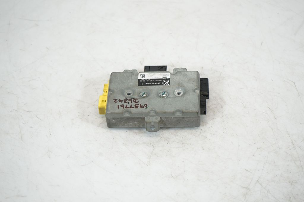 Door control unit/module (3)