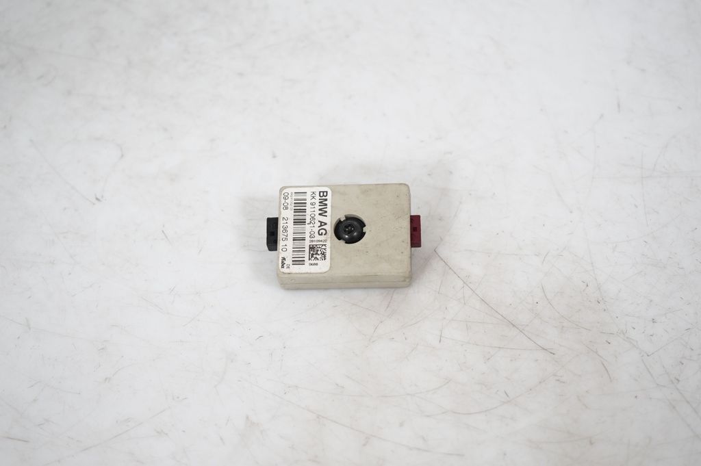 Aerial antenna amplifier (2)