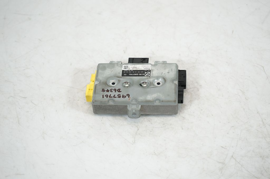 Door control unit/module (3)