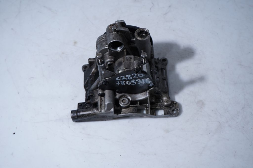 Oil pump