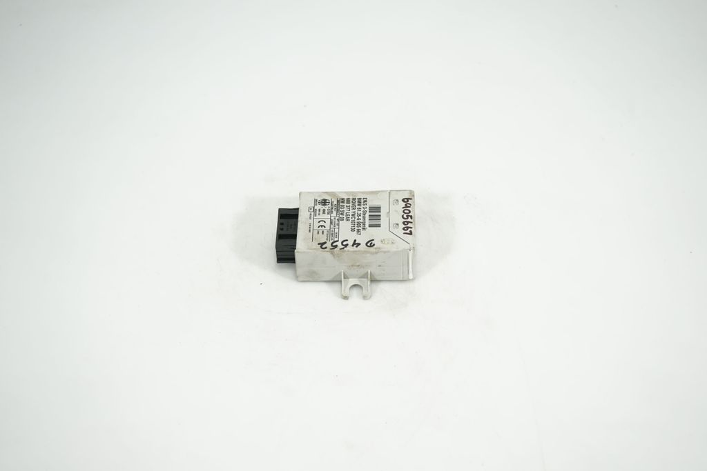 Immobilizer control unit/module (2)