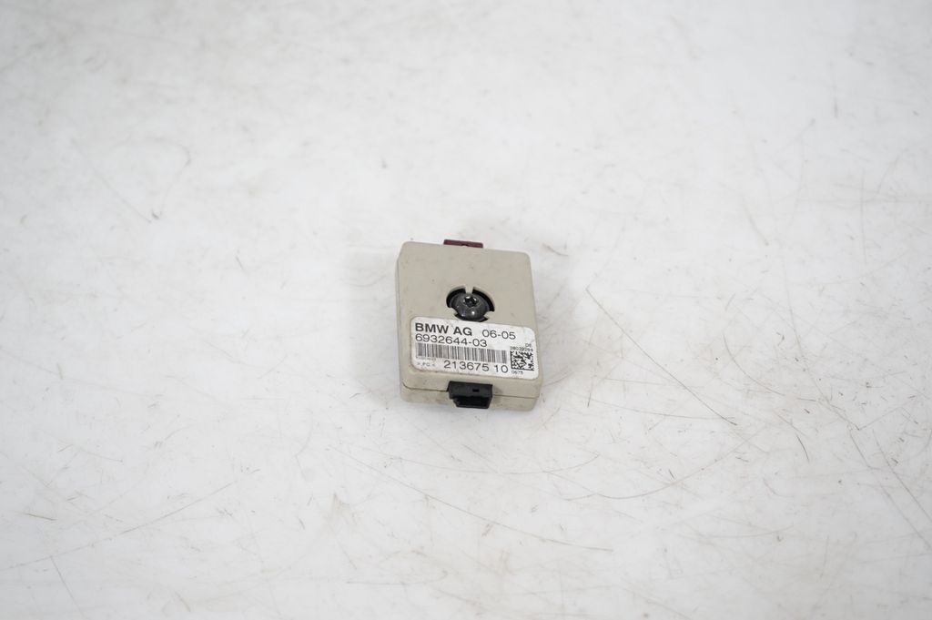 Aerial antenna amplifier