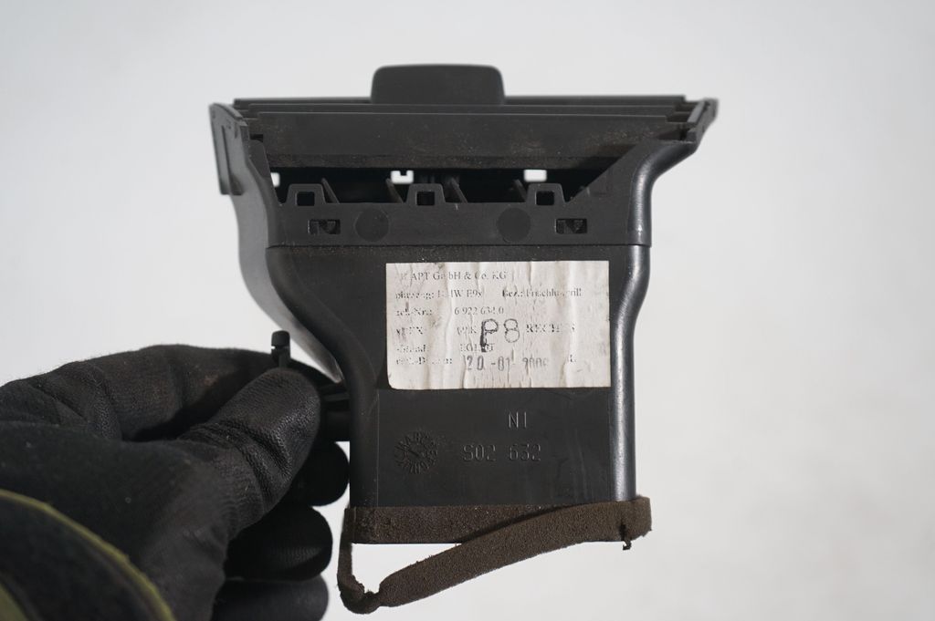 Dashboard side air vent grill/cover trim (7)