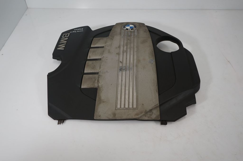 Engine cover (trim) (3)