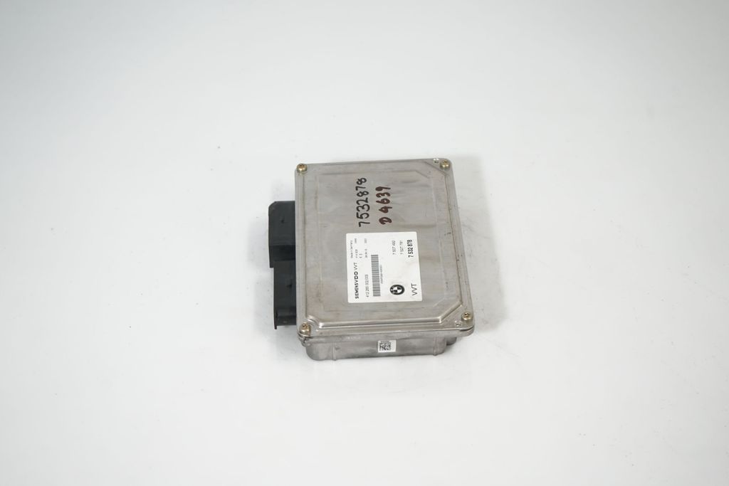 Gearbox control unit/module (3)