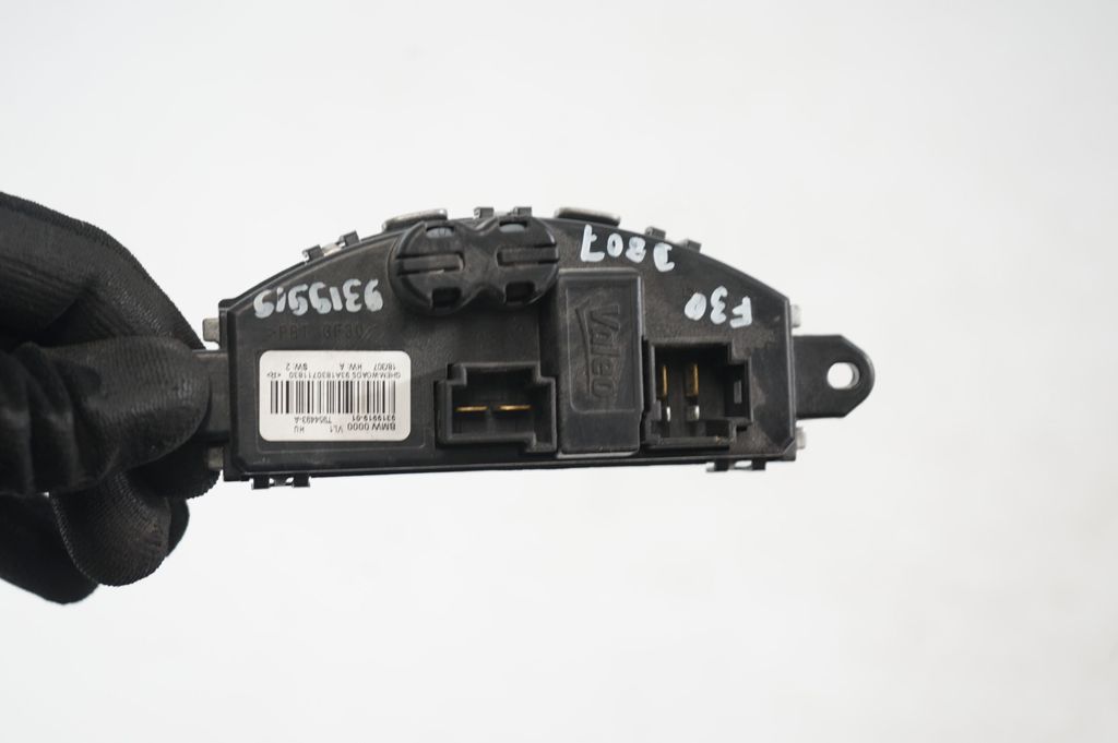 Heater blower motor/fan resistor (7)