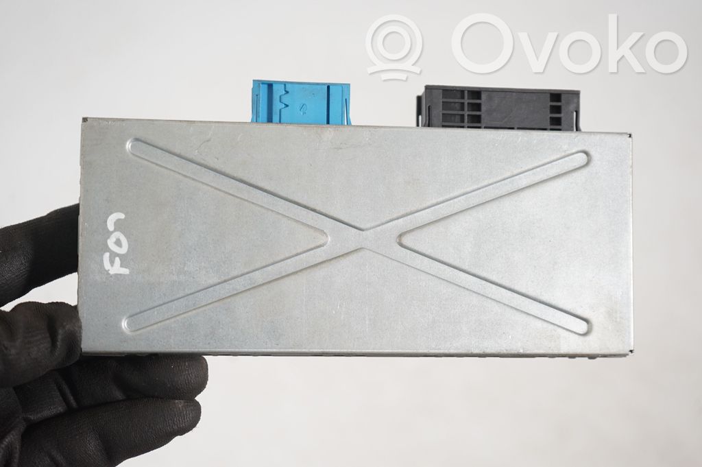 Door central lock control unit/module (7)