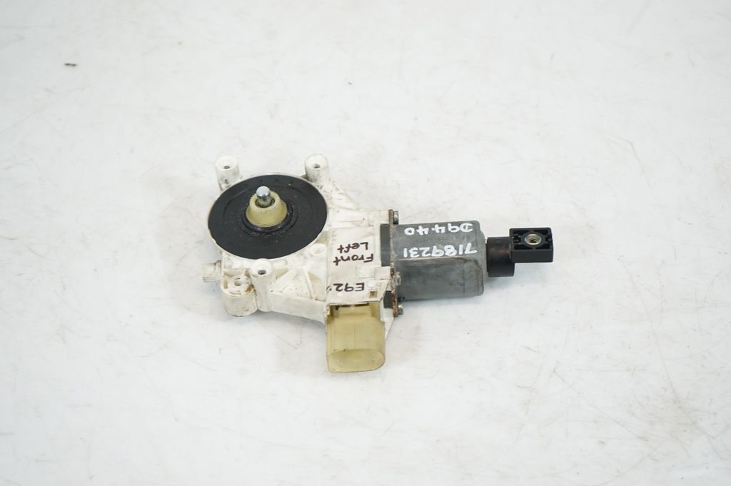 Front door window regulator motor (3)