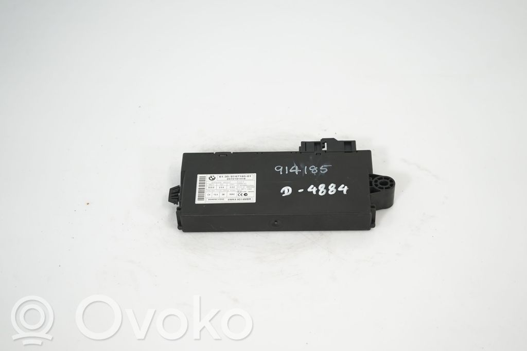 CAS control unit/module