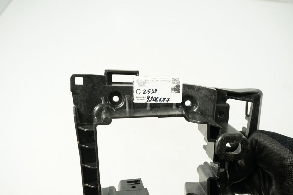 Gear shifter/selector (7)