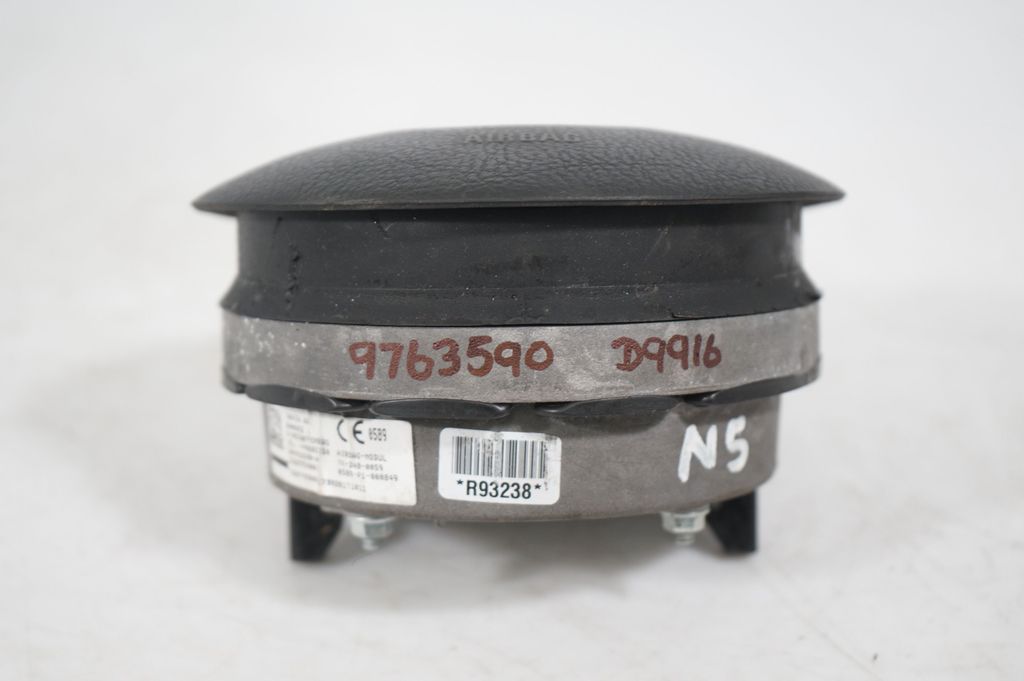 Gateway control module (8)