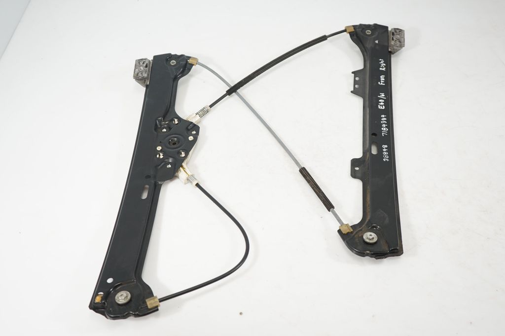 Front door window regulator with motor (4)