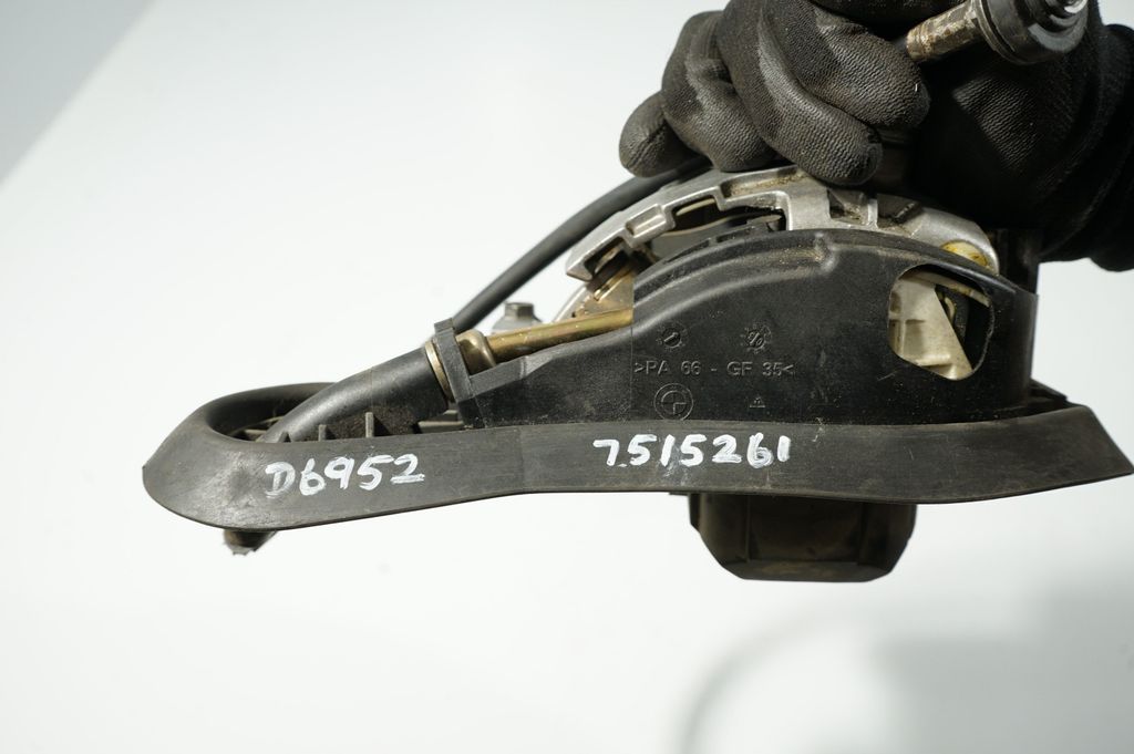 Gear shifter/selector (7)