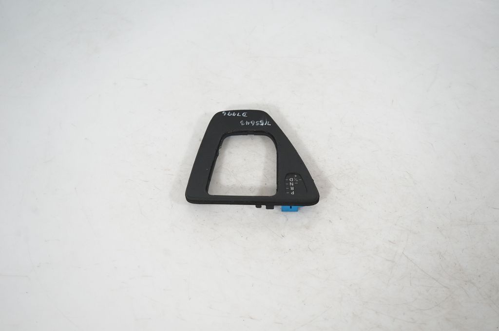 Gear lever shifter trim leather/knob (3)