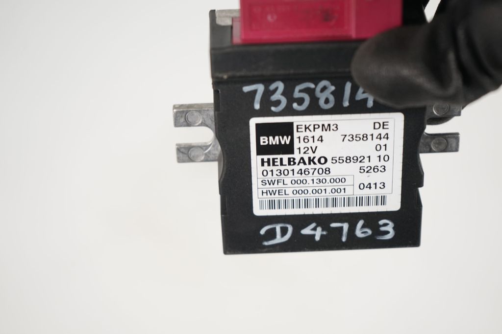 Fuel injection pump control unit/module (4)