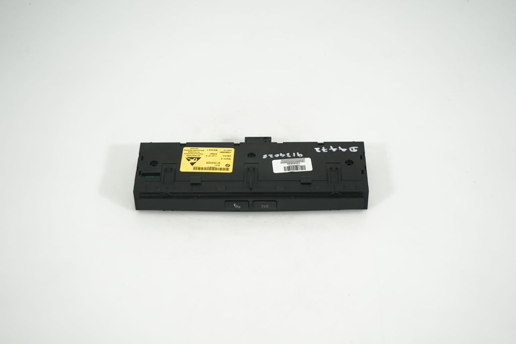 Parking (PDC) sensor switch (3)