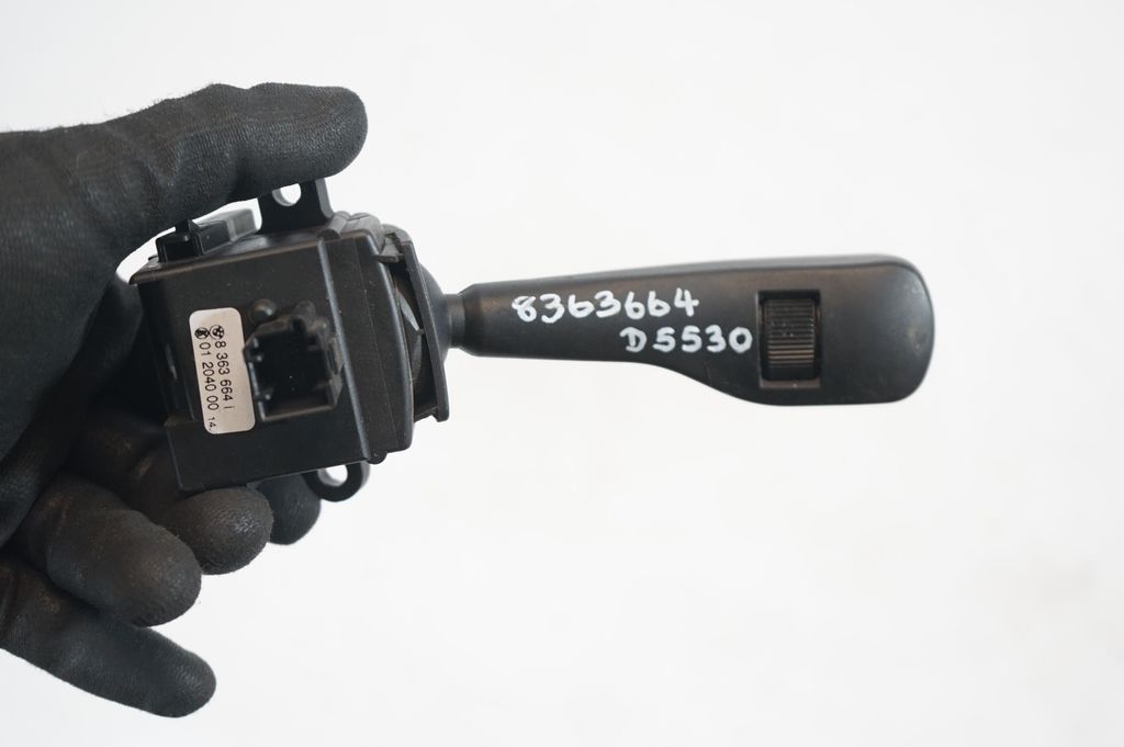 Wiper control stalk (8)