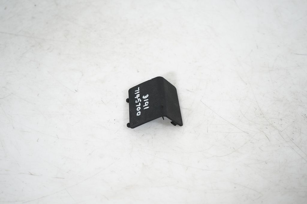 Other interior part (2)