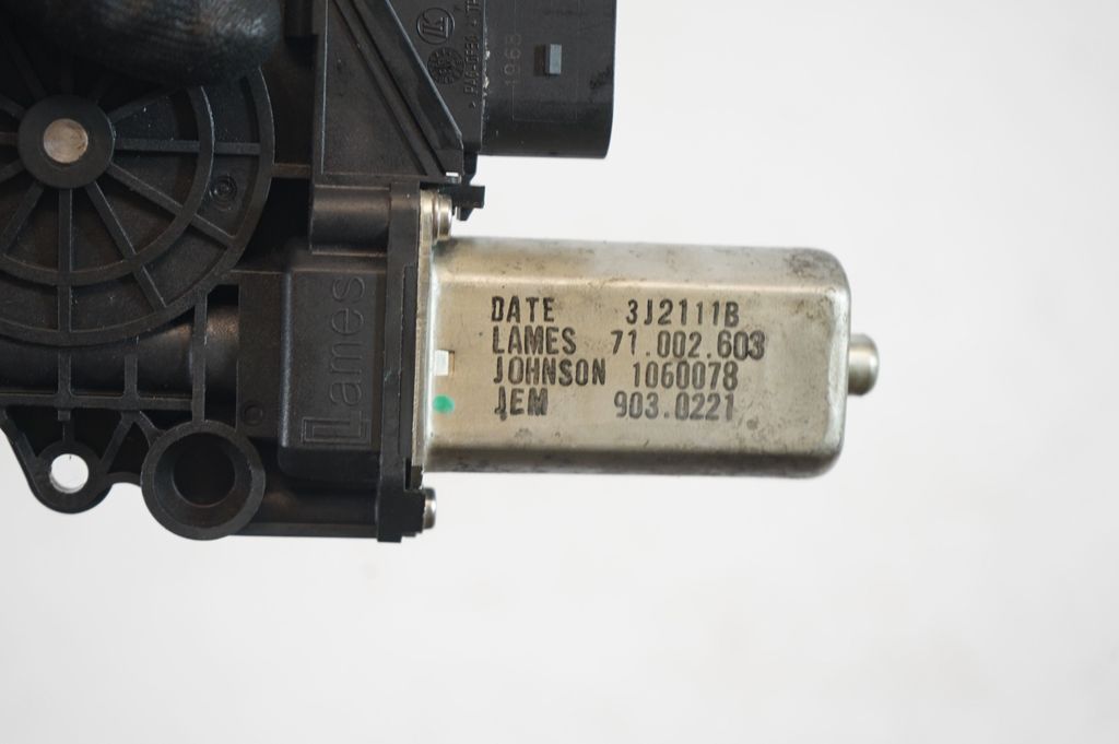 Rear door window regulator with motor (7)