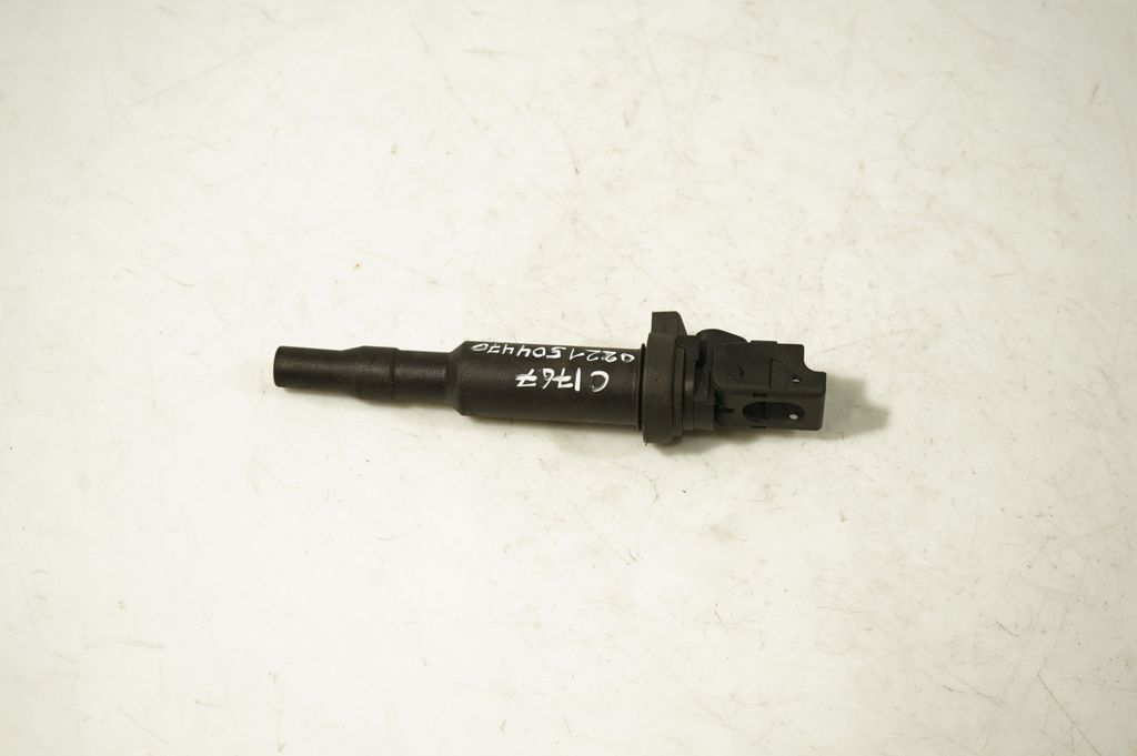 High voltage ignition coil (4)