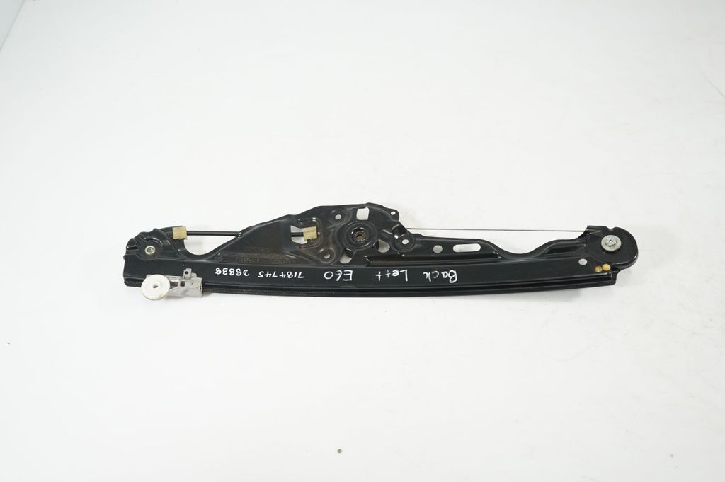 Rear door window regulator with motor (3)