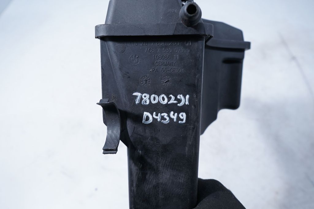 Coolant expansion tank/reservoir (7)