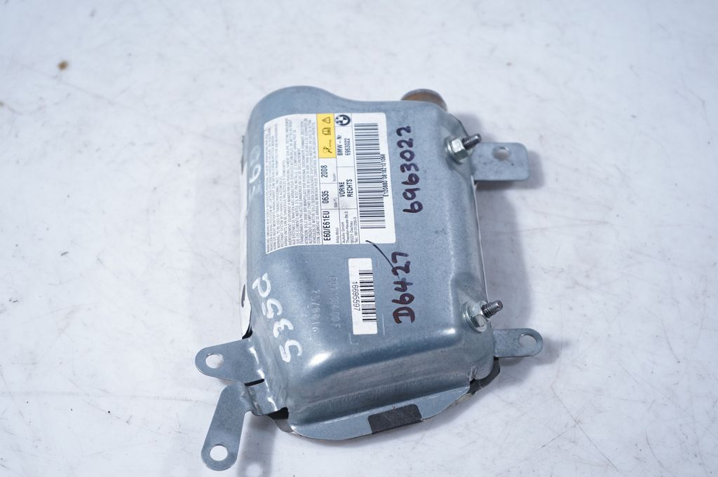 Front door airbag (4)